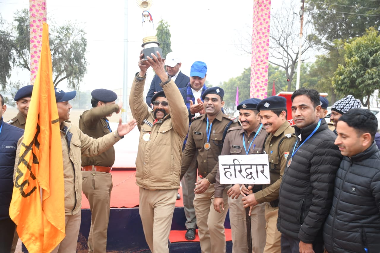 21वीं प्रादेशिक अन्तर्जनपदीय/वाहिनी पुलिस प्रतियोगिता-2024 मे विजेता टीम हरिद्वार 